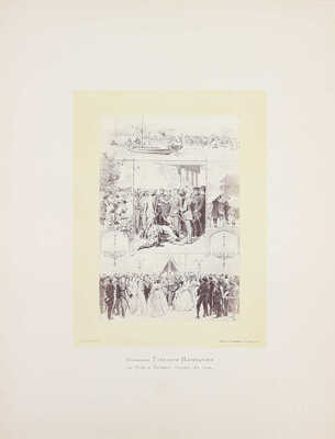 Горшельт Т. Кавказские сцены. Фотографические снимки с оригинальных рисунков и акварелей Т. Горшельта из альбома его Императорского Величества. СПб.: Издал И. Гофферт, 1872.